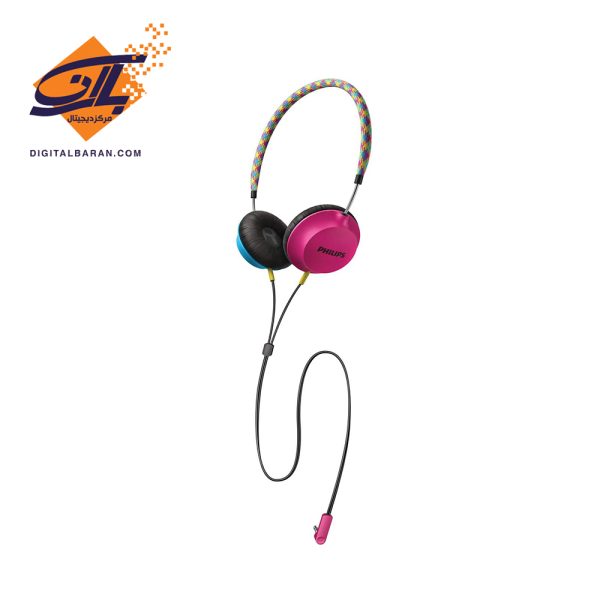 هدفون فیلیپس مدل SHL-5100