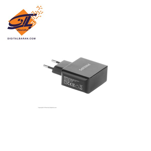 شارژر دیواری فیلیپس مدل DLP2502M