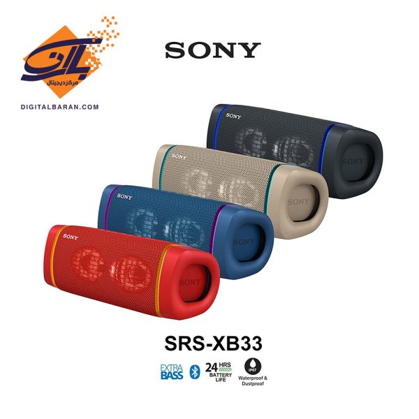 اسپیکر بلوتوثی قابل حمل سونی مدل SRS-XB23