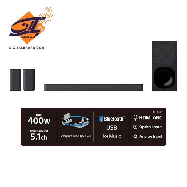 ساند بار سونی مدل HT-S20R