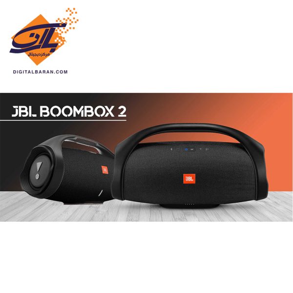 اسپیکر بلوتوثی قابل حمل جی بی ال مدل BoomBox 2