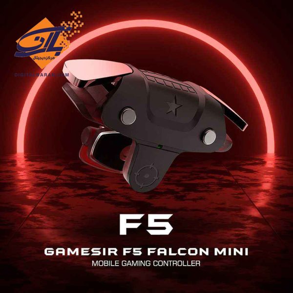 دسته بازی موبایل PUBG گیمسر Gamesir F5 Falcon Mini