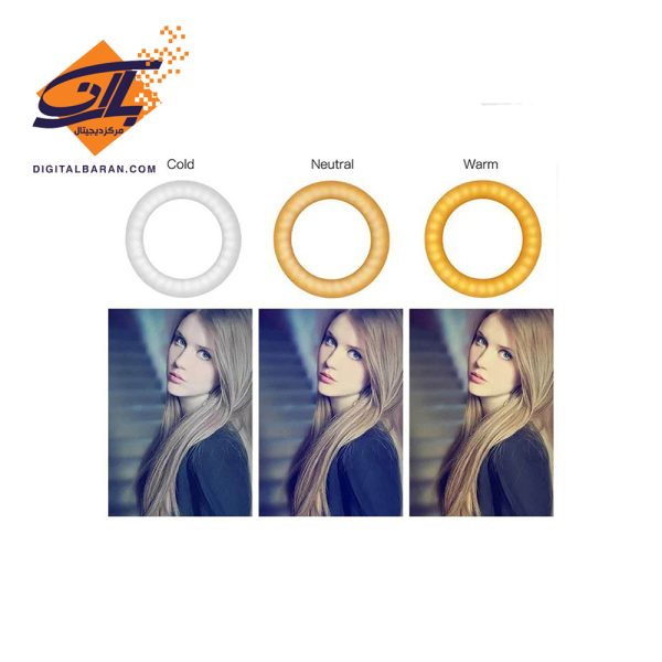 رینگ لایت مدل ZB-F348
