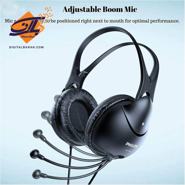 هدست فیلیپس مدل SHM-I900