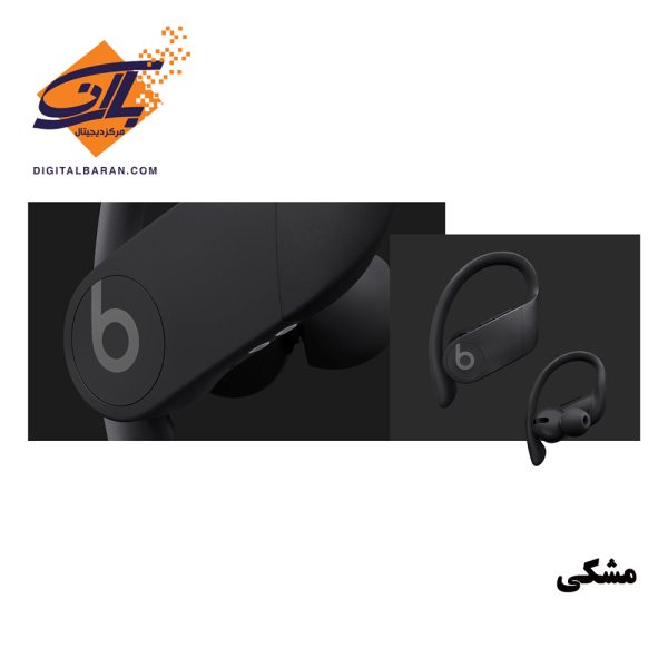 هدفون بی سیم بیتس مدل Powerbeats Pro