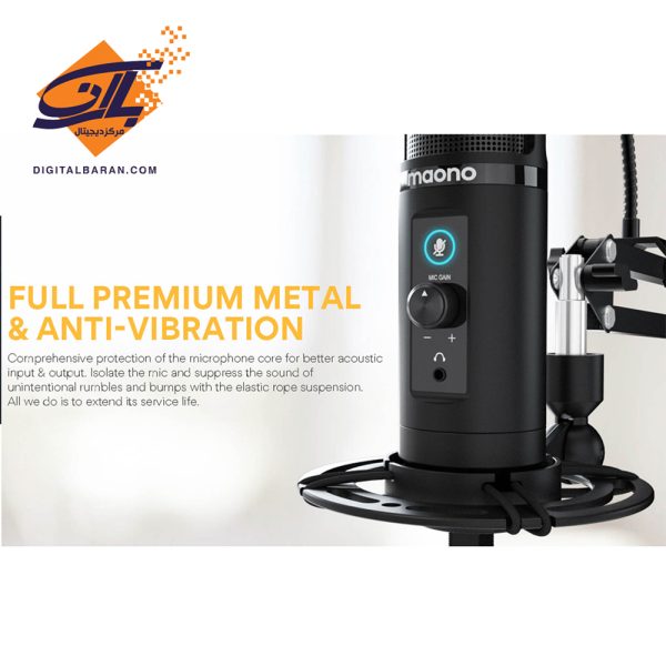 میکروفن کندانسر ماونو مدل AU-PM422