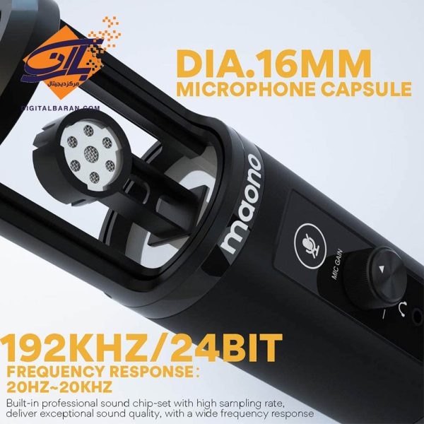 میکروفن کندانسر ماونو مدل AU-PM422