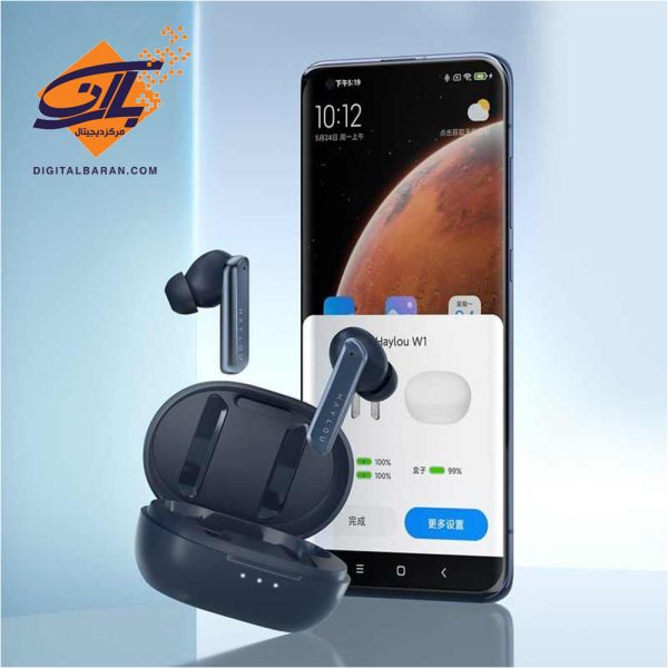 هدفون بلوتوثی هایلو مدل W1