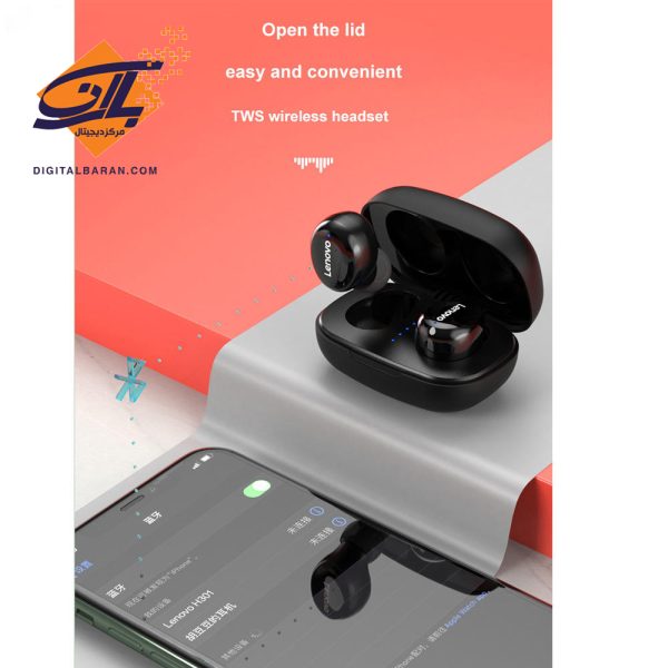هدفون بی سیم لنوو مدل H301