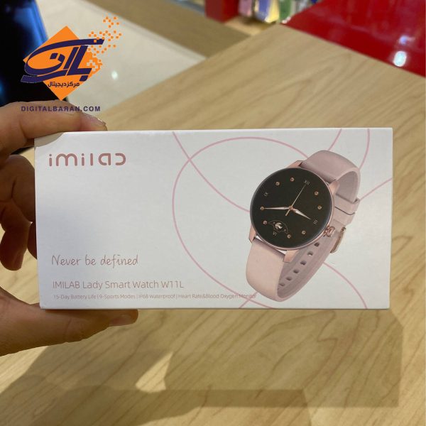 ساعت هوشمند شیائومی (Xiaomi)مدل IMILAB W11