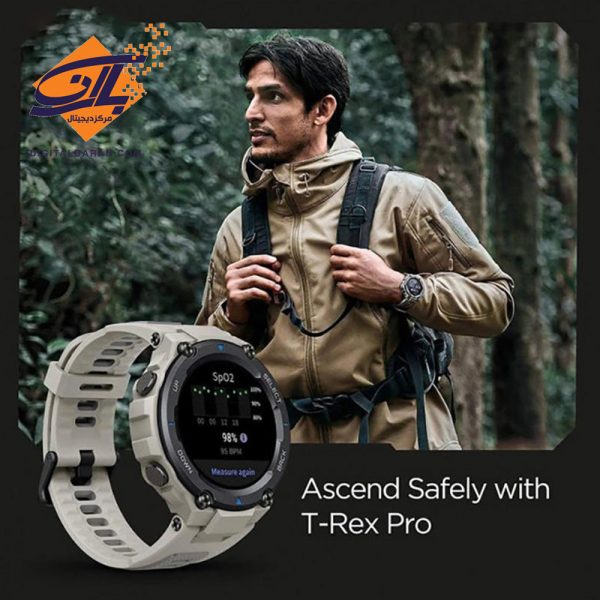 ساعت هوشمند آمازفیت مدل Amazfit T-Rex Pro