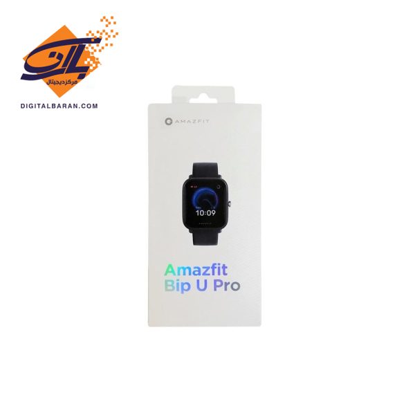ساعت هوشمند شیائومی Amazfit Bip U Pro