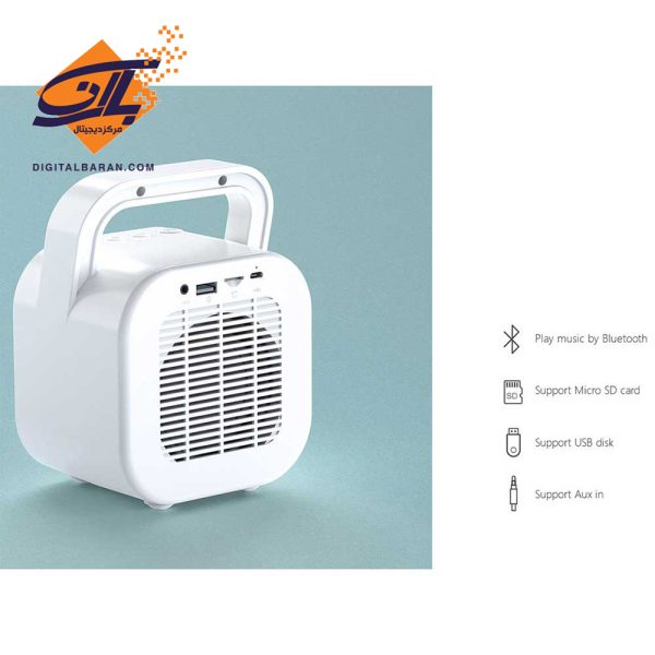 اسپیکر بلوتوثی میفا مدل Mifa M670 Music Player Portable Speaker