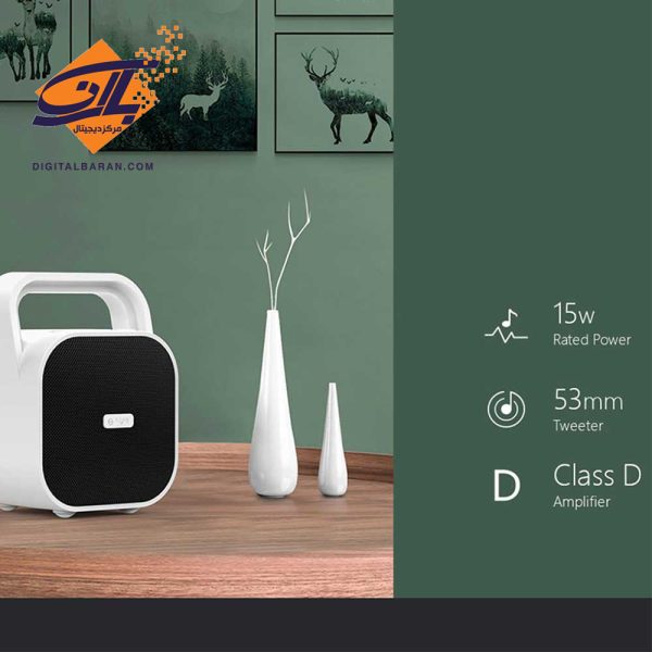 اسپیکر بلوتوثی میفا مدل Mifa M670 Music Player Portable Speaker