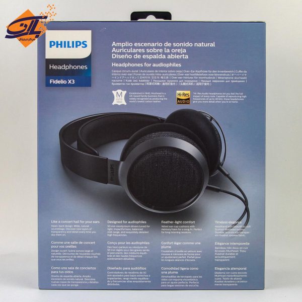 هدفون فیلیپس مدل Fidelio X3