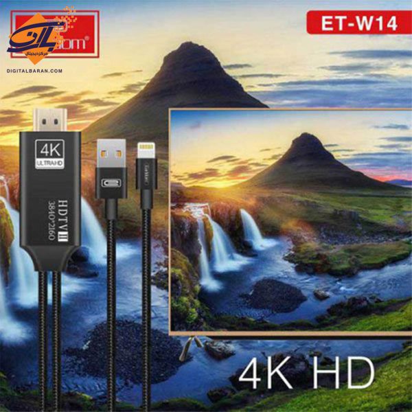 کابل تبدیل لایتنینگ به HDMI ارلدام مدل ET-W14