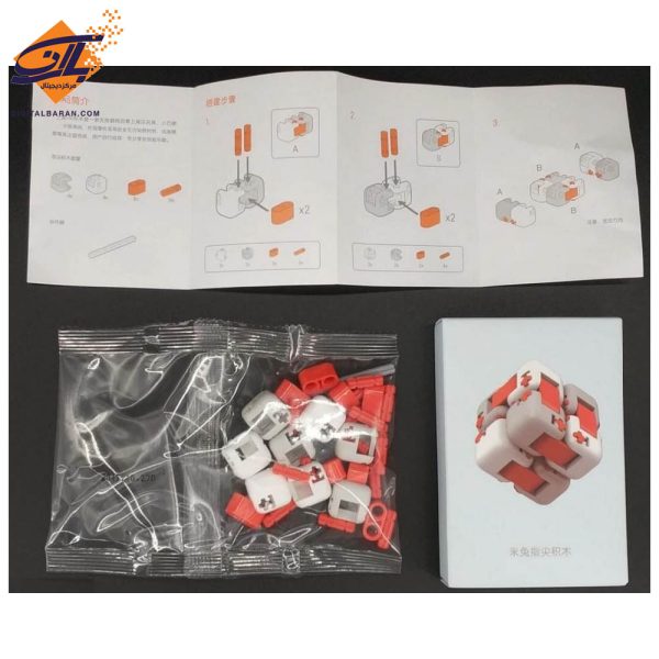 مکعب ضداسترس شیائومی مدل Mi Fidget Cube
