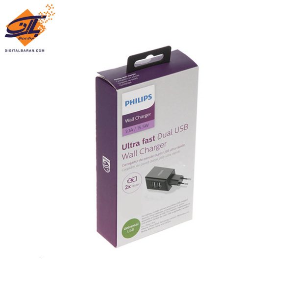 شارژر دیواری فیلیپس مدل DLP2502