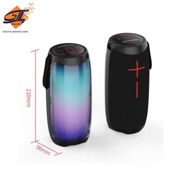 اسپیکر بلوتوثی قابل حمل هوپ استار مدل P40 PULSE