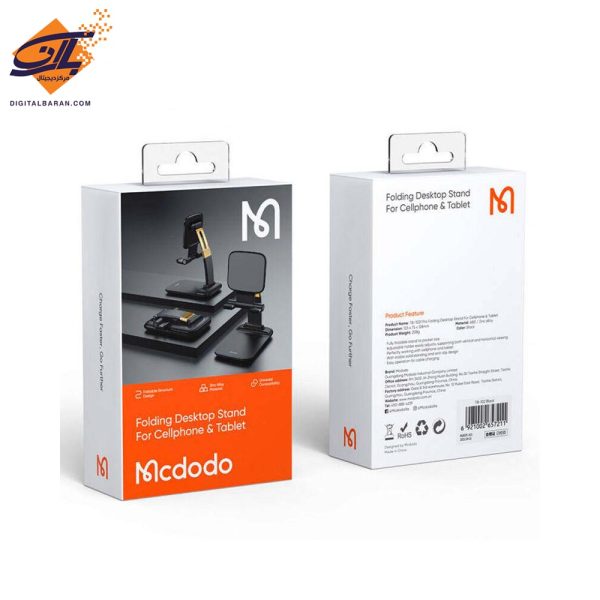 پایه نگهدارنده گوشی موبایل و تبلت Mcdodo TB-1021 Pro