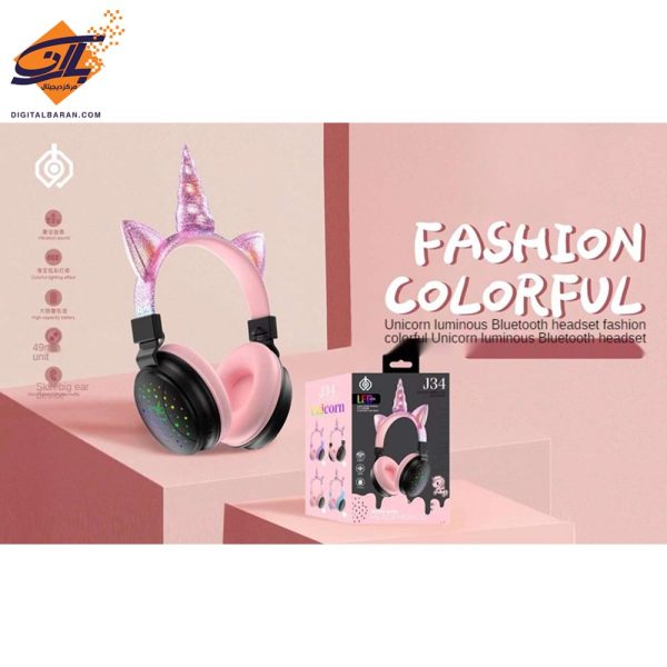 هدفون بی سیم بچگانه طرح اسب تک شاخ مدل J34