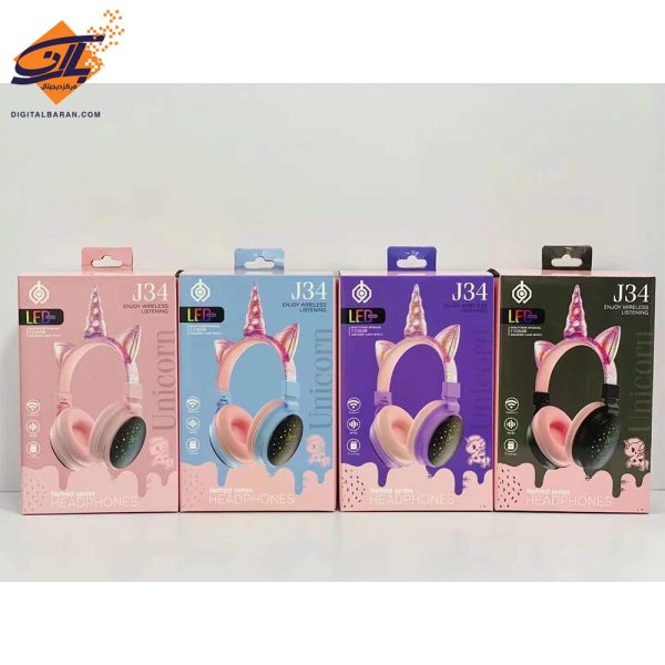 هدفون بی سیم بچگانه طرح اسب تک شاخ مدل J34