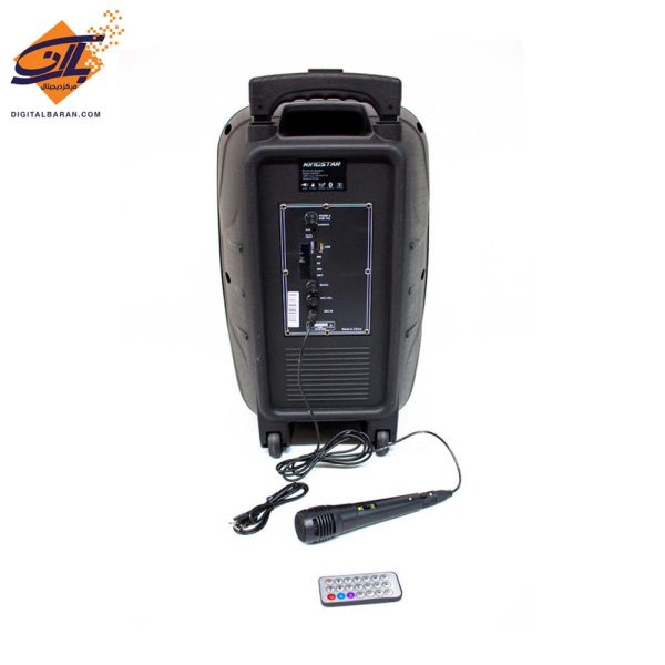 اسپیکر بلوتوث کینگ استار مدل KBS 437