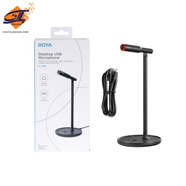 میکروفون رومیزی بویا BOYA BY-CM1