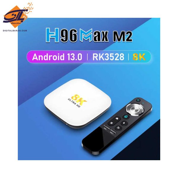اندروید باکس اچ96 مدل Max M2