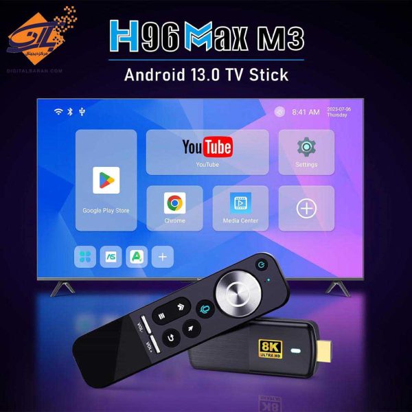 اندروید باکس اچ96 مدل 2/16 MAX M3 Stick