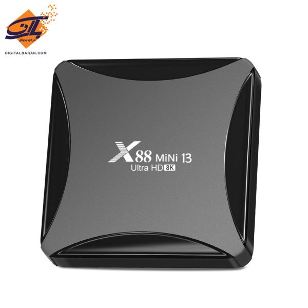 اندروید باکس ایکس‌88 مدل X88 Mini 13 8k 4/32GB