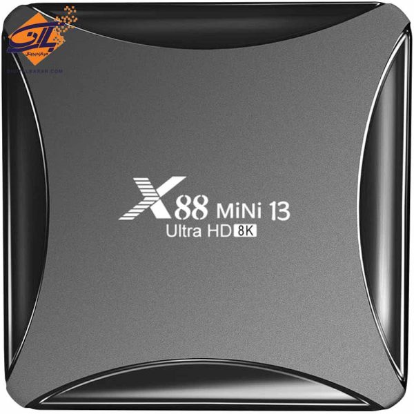 اندروید باکس ایکس‌88 مدل X88 Mini 13 8k 4/32GB