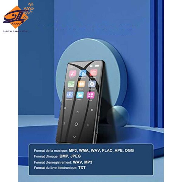 پلیر MP3 PLAYER MECHEN D51 ظرفیت 32 گیگ