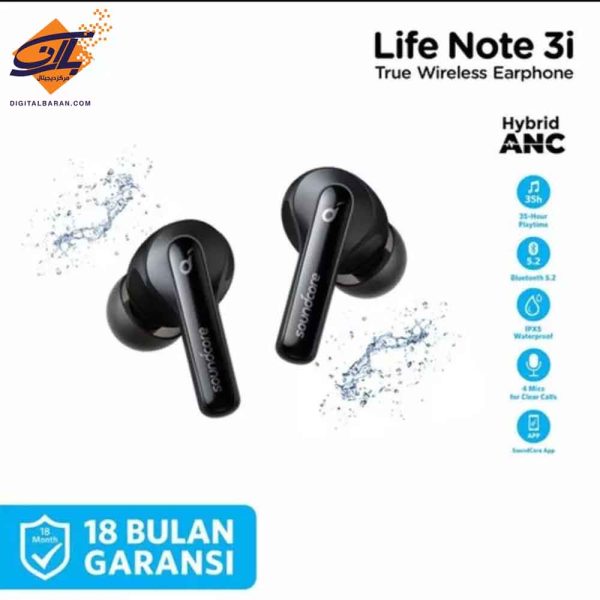 هدفون بی‌ سیم انکر مدل Anker SoundCore Life Note 3i