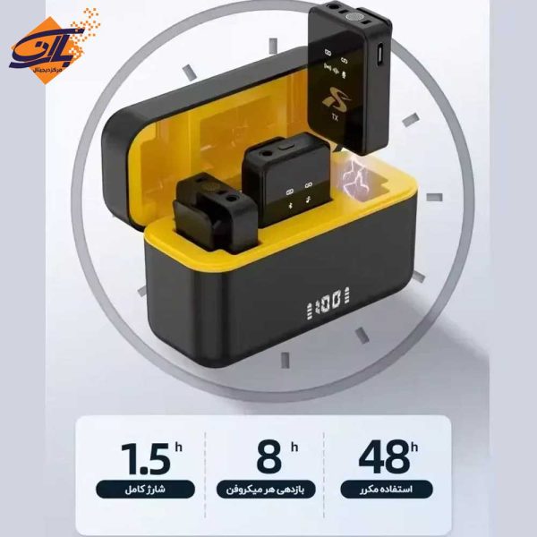 میکروفن حرفه ای بی‌سیم مدل SX12 TC & IPH