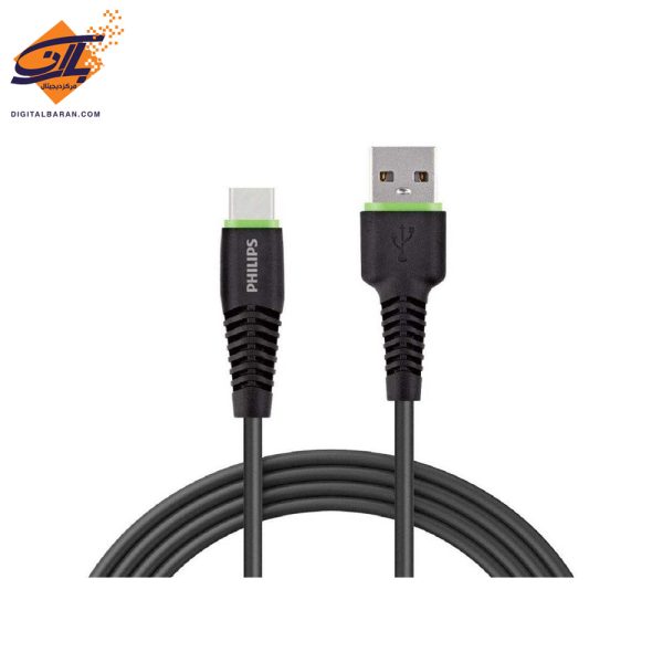 کابل فیلیپس DLC1530C