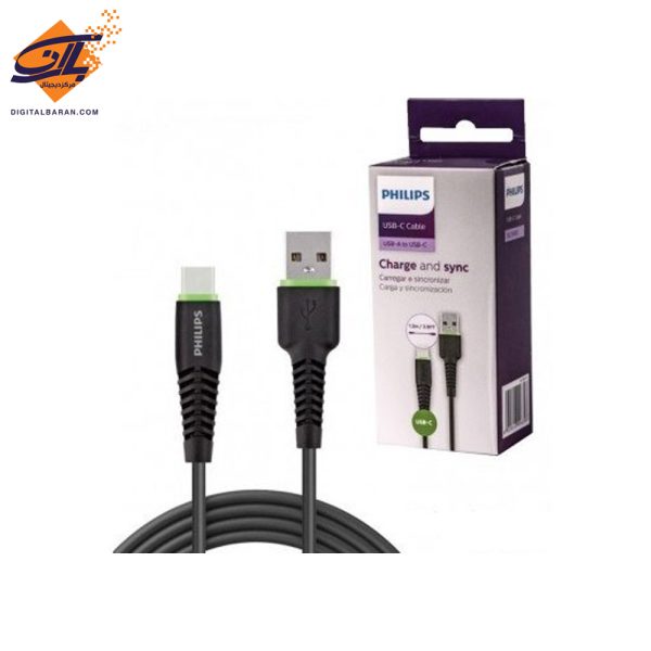 کابل فیلیپس DLC1530C