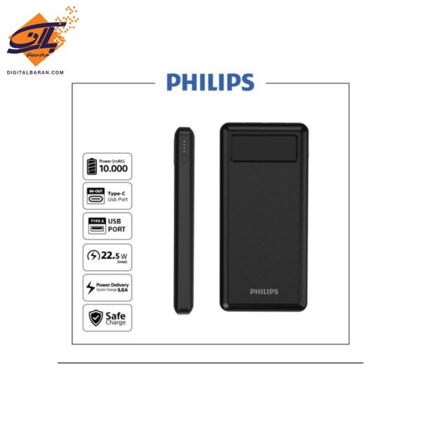 https://www.digikala.com/seller/A47Y9/