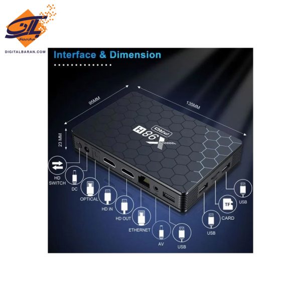 اندروید باکس مدل X98H Pro 4\32
