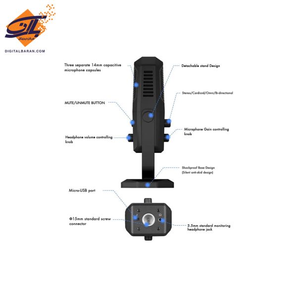 میکروفون استودیویی یانمای مدل SF900 PLUS