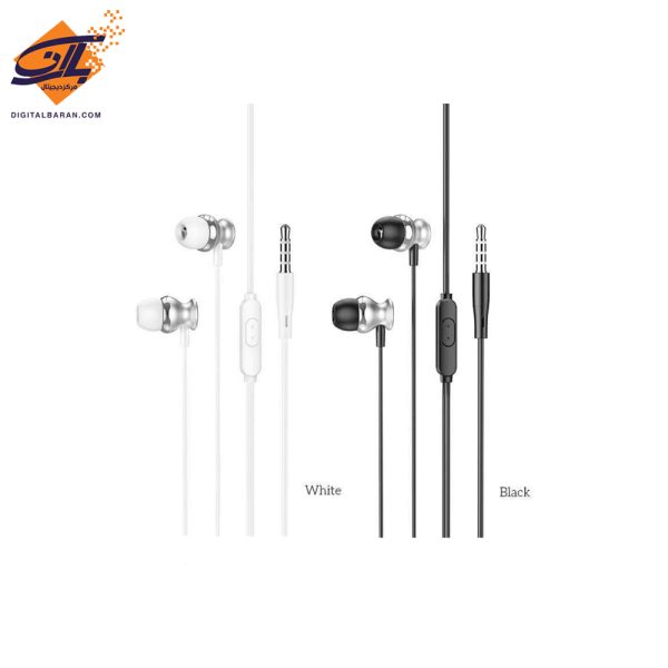 هندزفری فلزی سیمی گرین لاین Green Lion Metal Earphone