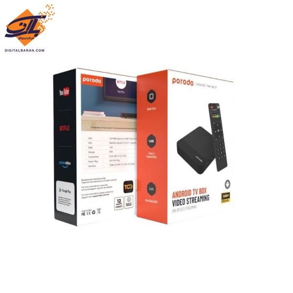 اندروید باکس پرودو مدل Porodo Android TV Box Video Streaming