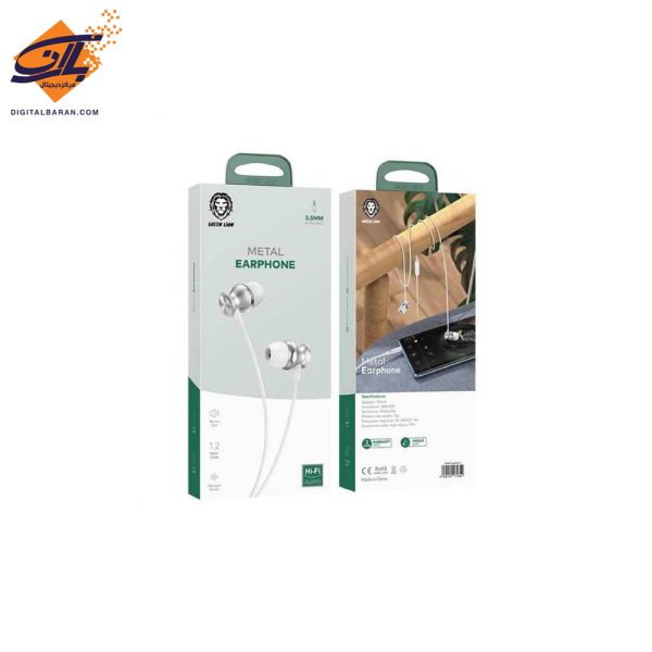 هندزفری فلزی سیمی گرین لاین Green Lion Metal Earphone