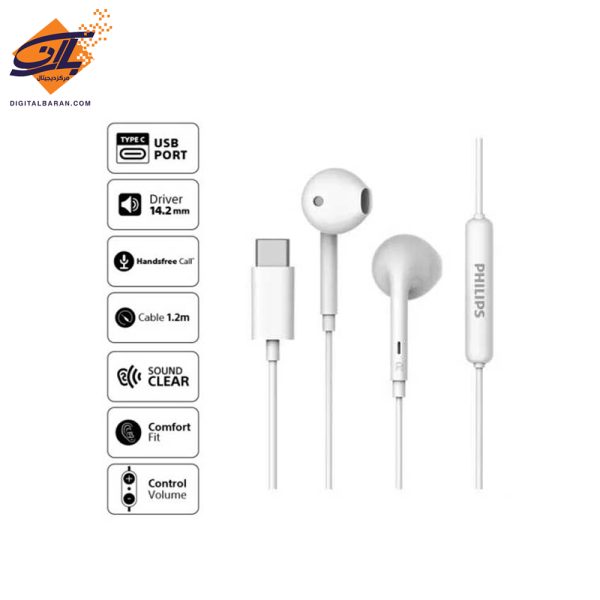 هندزفری سیم دار فیلیپس مدل Philips Headphone(Type-C) TAE1018
