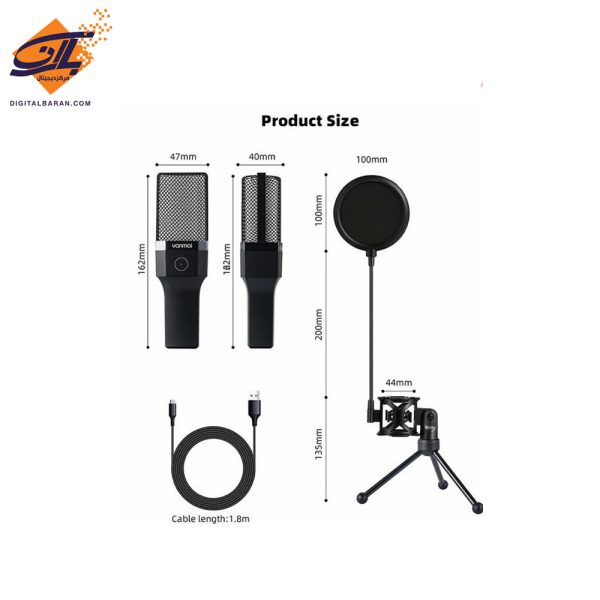 میکروفن استودیویی یانمای Yanmai X1R RGB Studio microphone