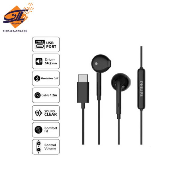 هندزفری سیم دار فیلیپس مدل Philips Headphone(Type-C) TAE1018