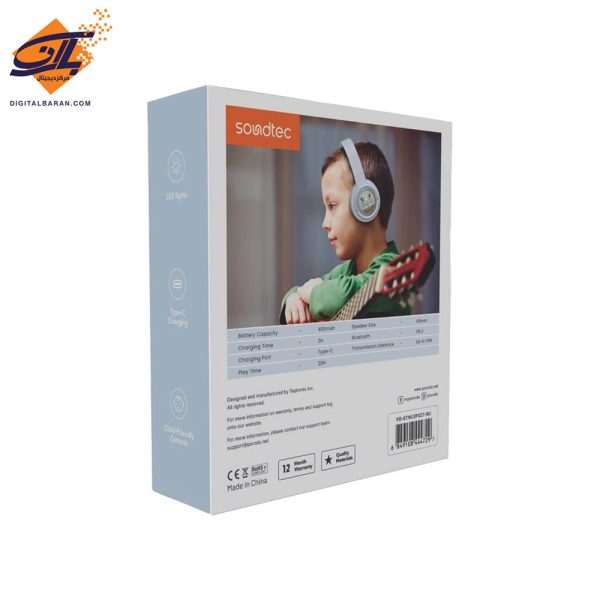 هدفون بی‌سیم پرودو مدل Porodo Moose Wireless Kids Headphone
