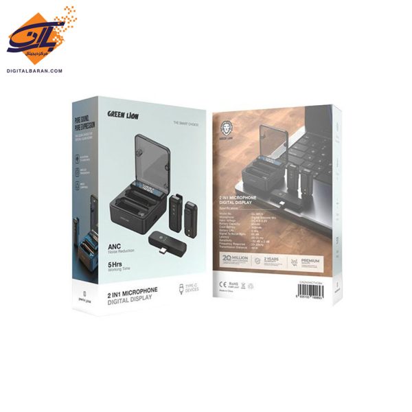 میکروفن یقه ای گرین لاین مدل Green lion 2in1 Microphone ANC