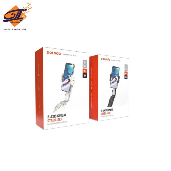 گیمبال پرودو Axis-2 6h مدل PD-ASGMRC-WH