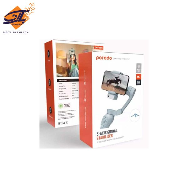 گیمبال پرودو مدل Porodo 3-AXIS Stabilizer 5H